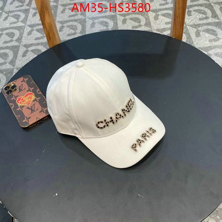 only sell high-quality ID: HS3580