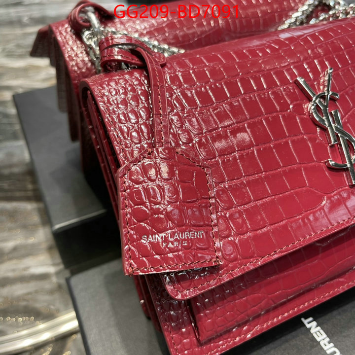 ID: BD7091 $: 209USD,