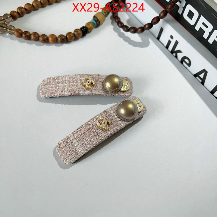 we provide top cheap aaaaa ID: AS2224