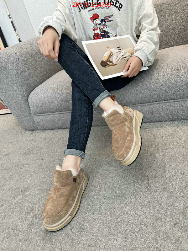 can you buy replica ID: SG4759