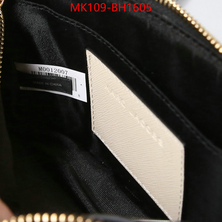 ID: BH1605 $: 109USD,
