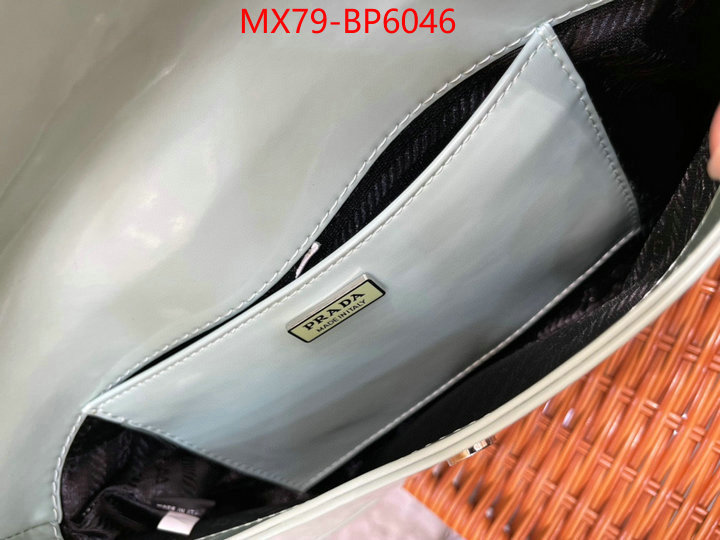ID: BP6046 $: 79USD,