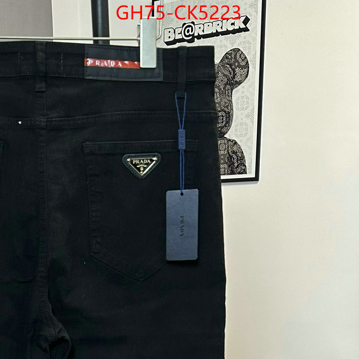 Clothing-Prada 7 star replica ID: CK5223 $: 75USD