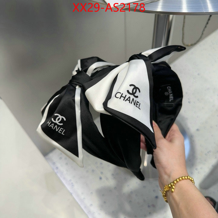 online store ID: AS2178
