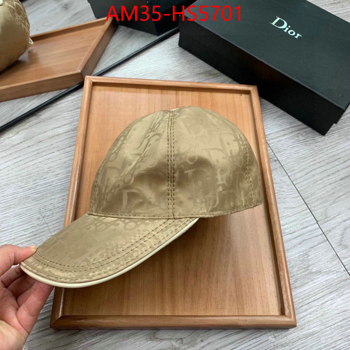 how quality ID: HS5701