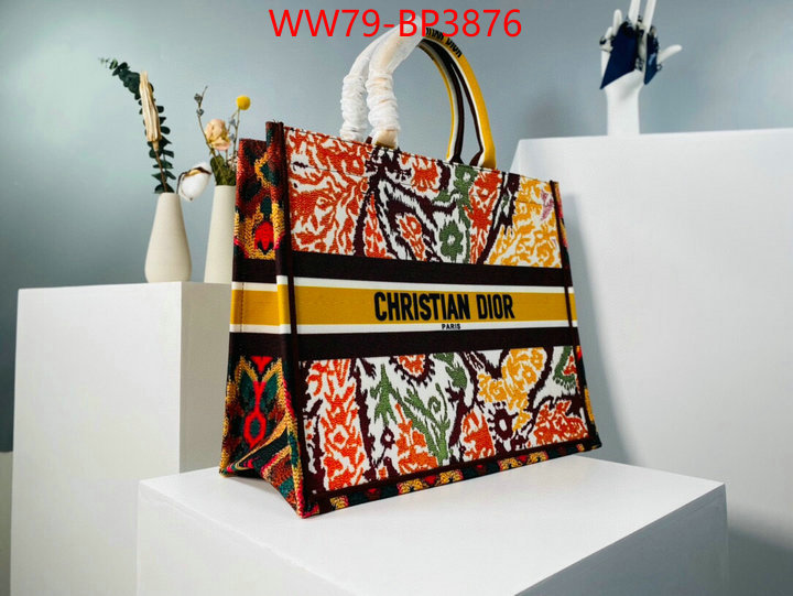ID: BP3876 $: 79USD,