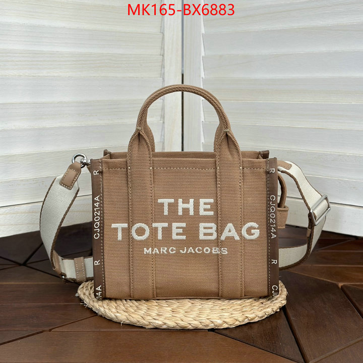ID: BX6883
