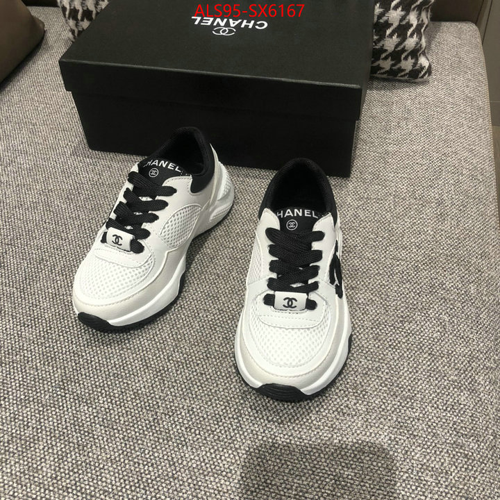 ID: SX6167