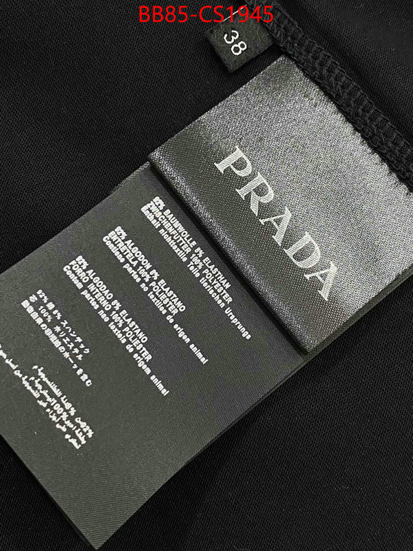 designer 1:1 replica ID: CS1945
