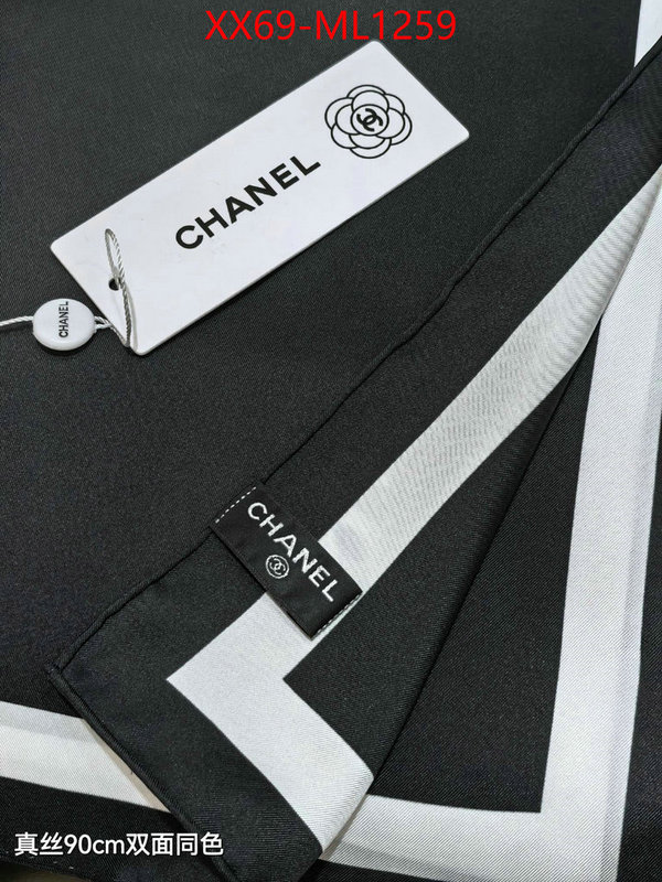 Scarf-Chanel shop cheap high quality 1:1 replica ID: ML1259 $: 69USD