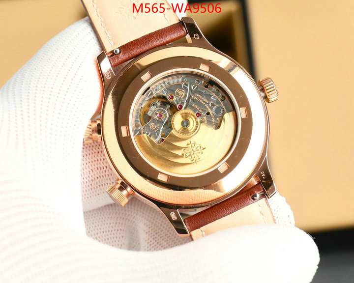 ID: WA9506