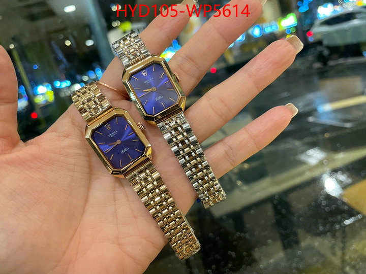 ID: WP5614