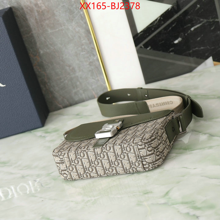 ID: BJ2378 $: 165USD,