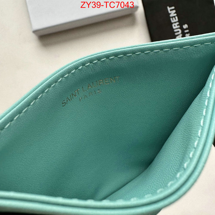 replica how can you ID: TC7043 $: 39USD,
