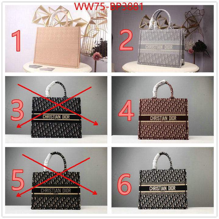ID: BP3881 $: 75USD,