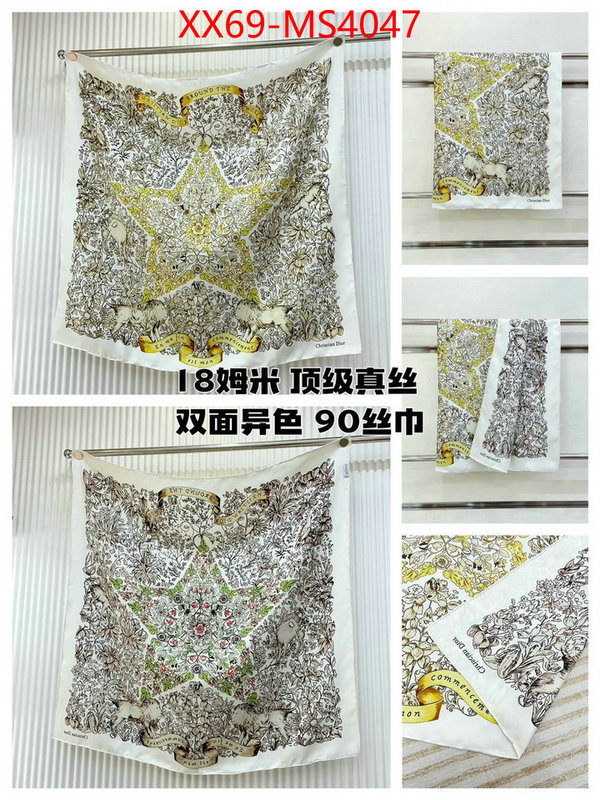 from china ID: MS4047