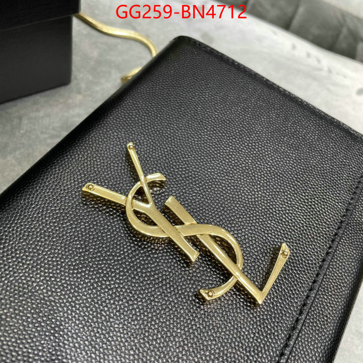 ID: BN4712 $: 259USD,