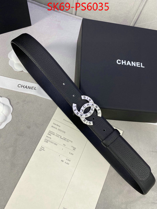 best replica new style ID: PS6035