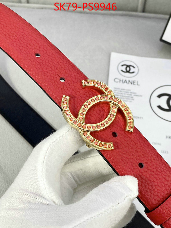 Belts-Chanel best quality designer ID: PS9946 $: 79USD