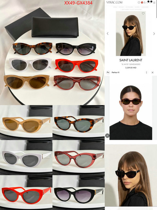 where can you buy replica ID: GX4384