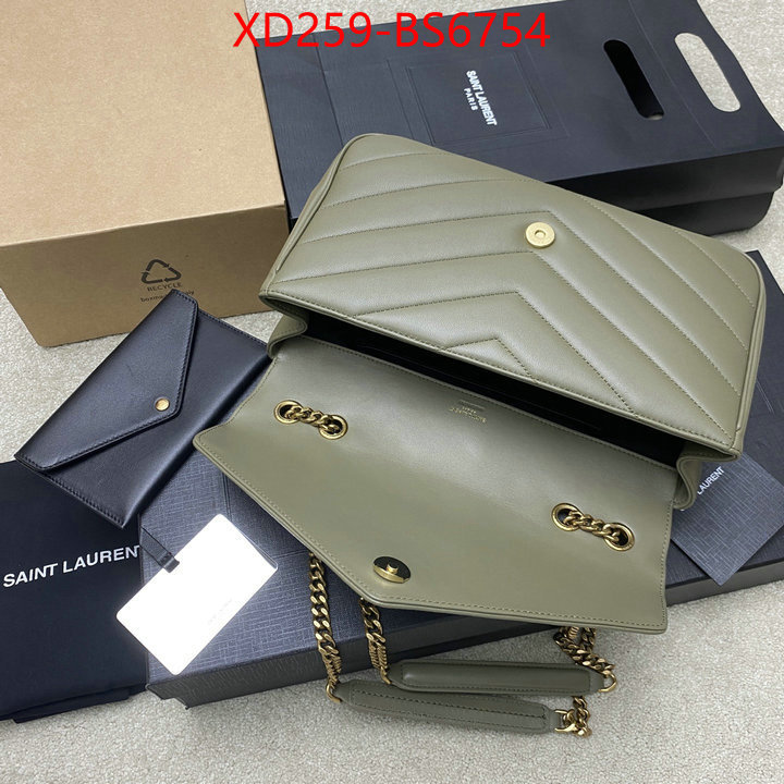 unsurpassed quality ID: BS6754