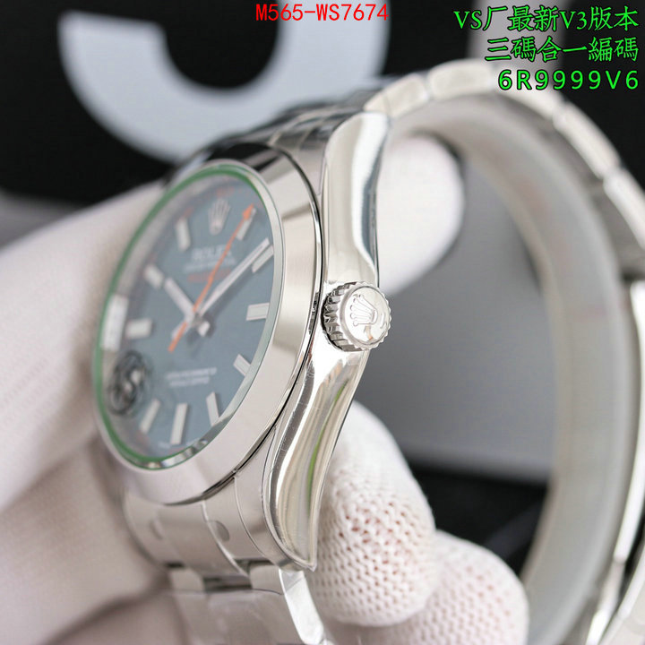 ID: WS7674