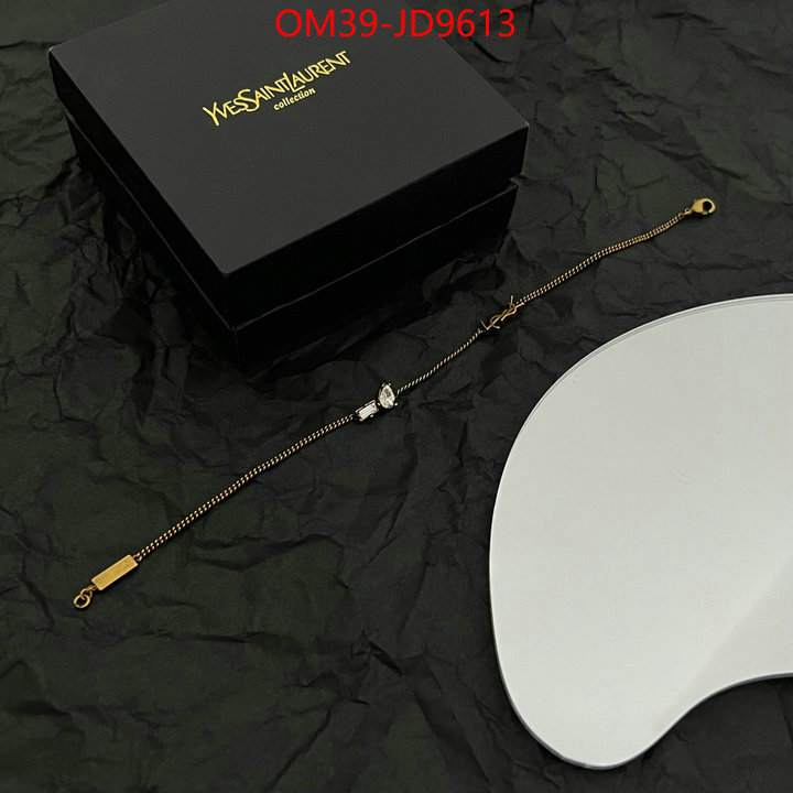 best website for replica ID: JD9613