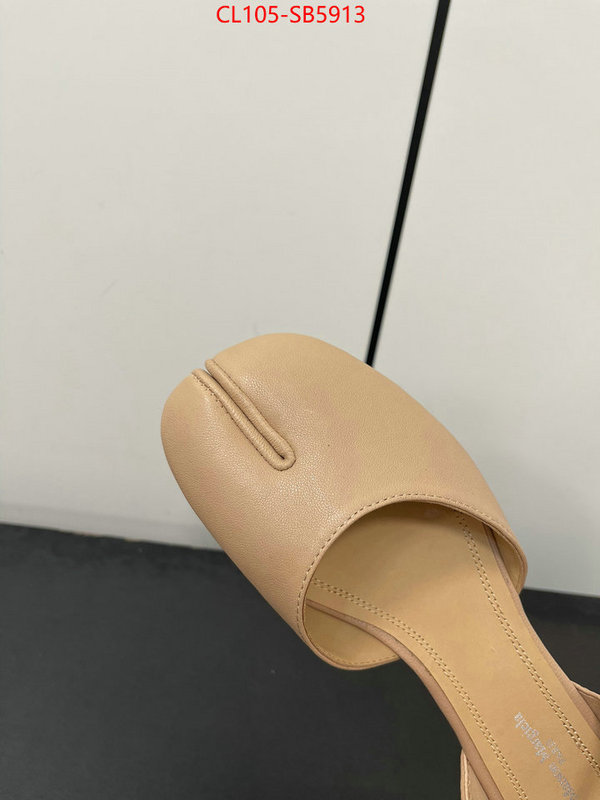 we offer ID: SB5913
