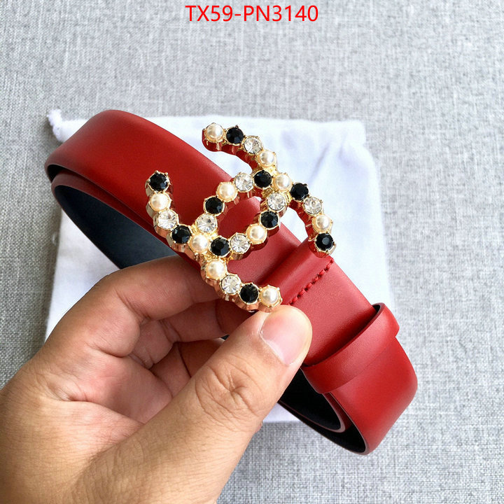 replcia cheap ID: PN3140