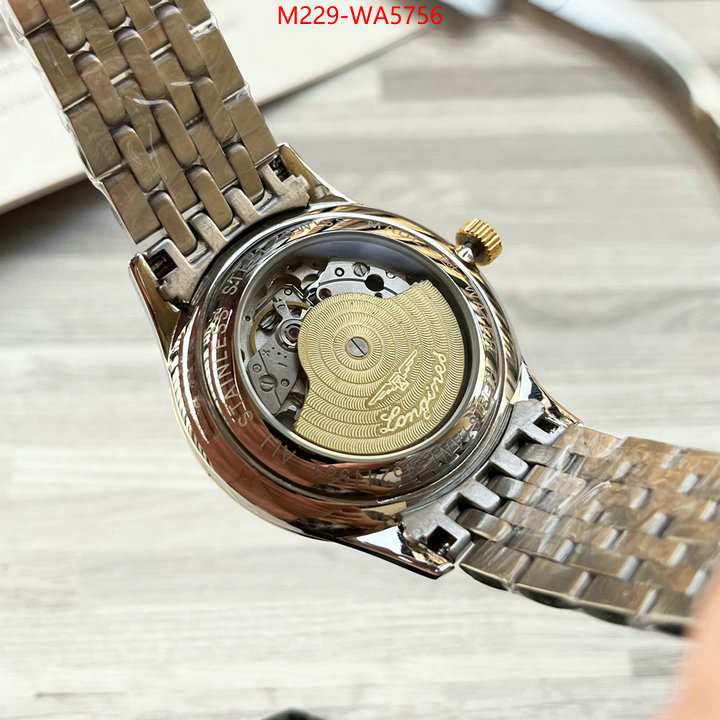 ID: WA5756