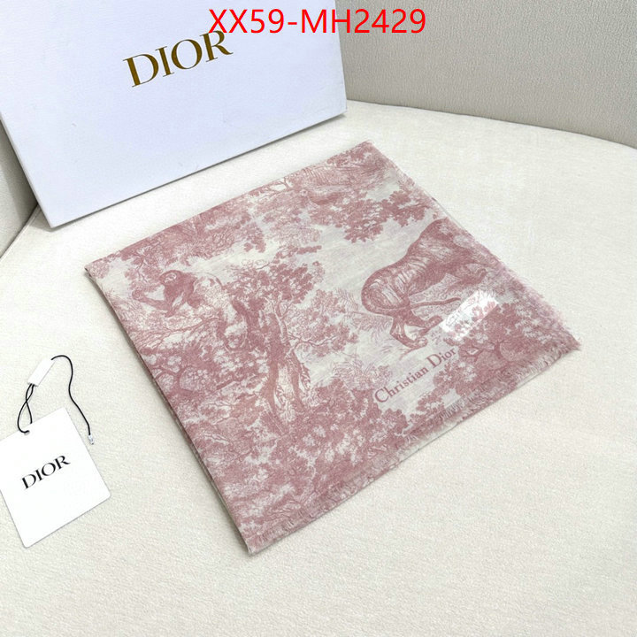 for sale online ID: MH2429