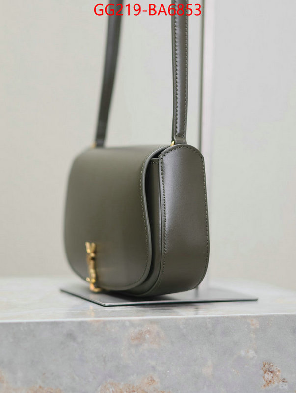 ID: BA6853 $: 219USD,