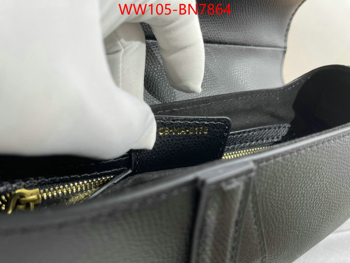 ID: BN7864 $: 105USD,