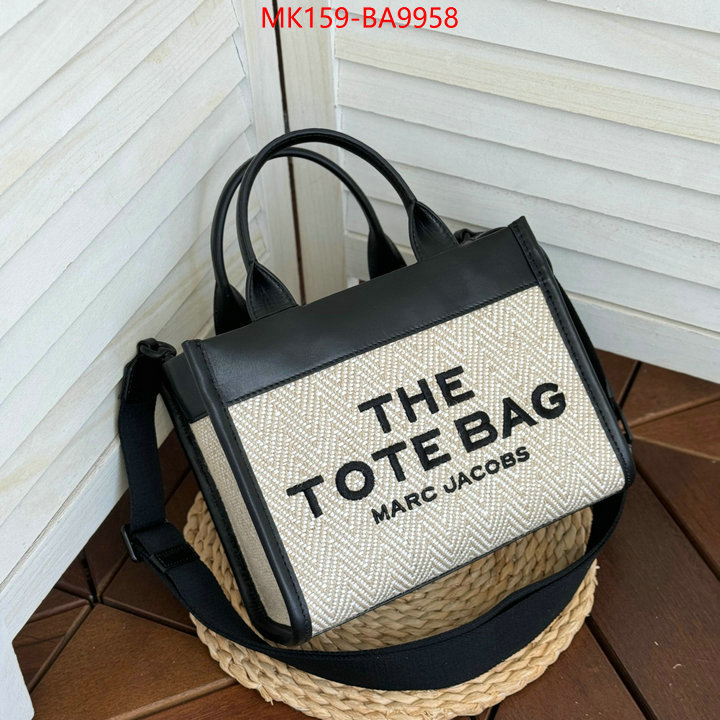 ID: BA9958 $: 159USD,