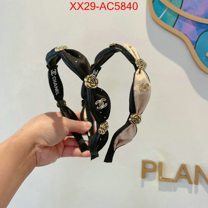 can you buy knockoff ID: AC5840