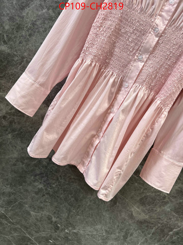 1:1 replica wholesale ID: CH2819