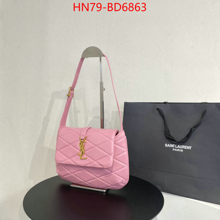 sale ID: BD6863 $: 79USD,