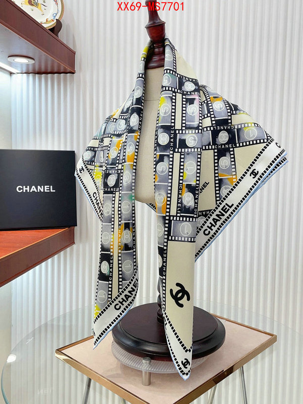 high quality aaaaa replica ID: MS7701