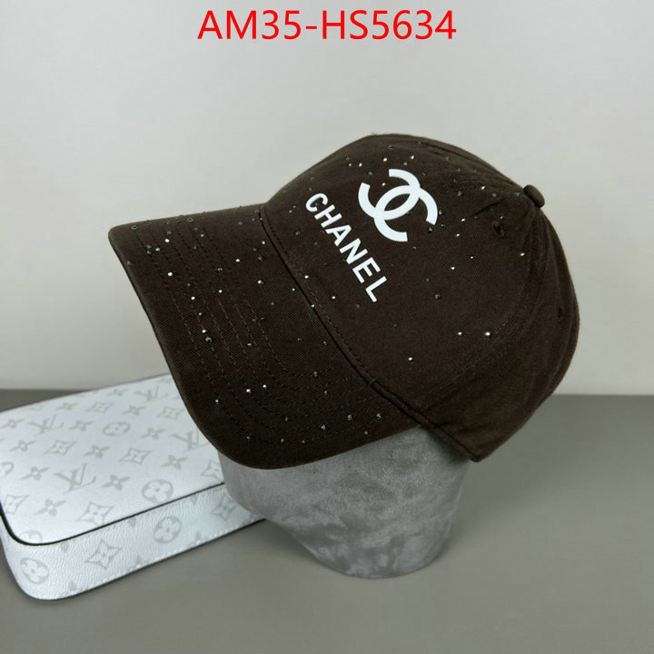 fashion replica ID: HS5634