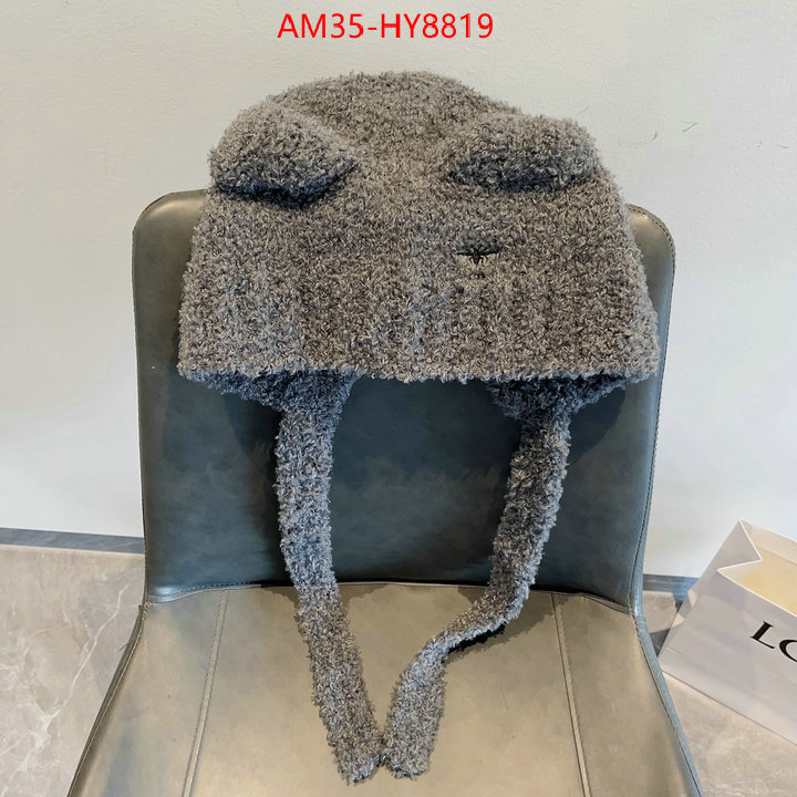 designer fashion replica ID: HY8819