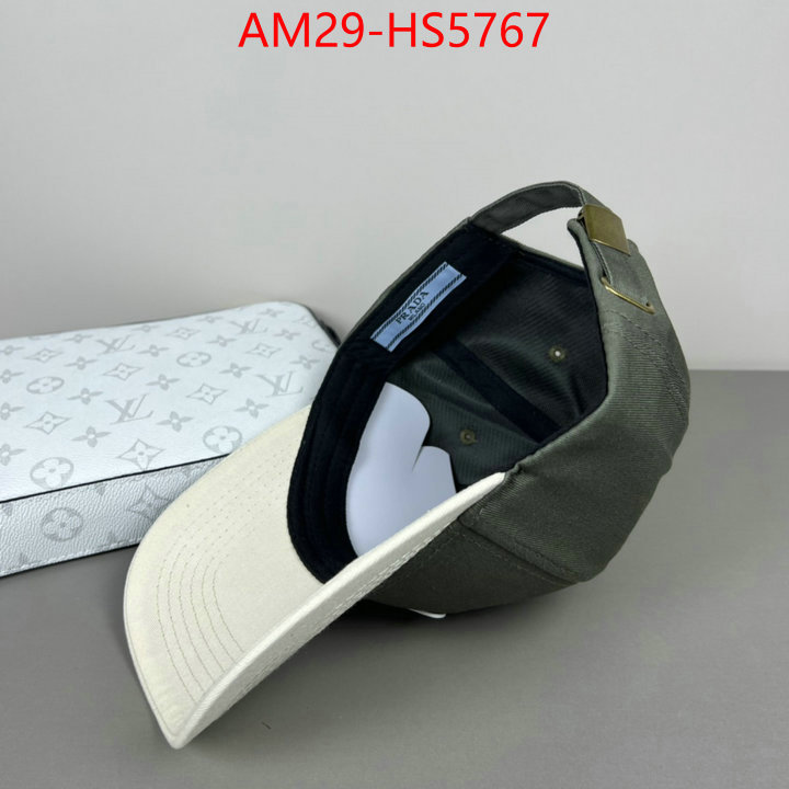 shop designer replica ID: HS5767