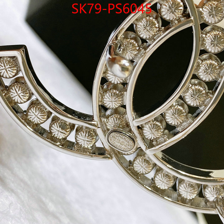 wholesale imitation designer replicas ID: PS6045