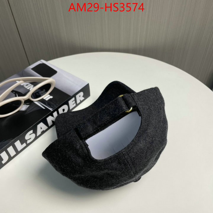 the most popular ID: HS3574