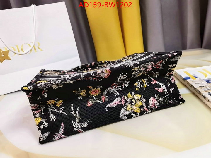 ID: BW1202 $: 159USD,