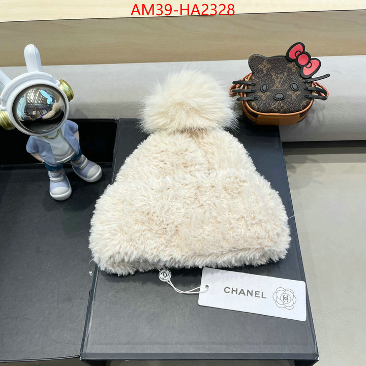 high quality aaaaa replica ID: HA2328