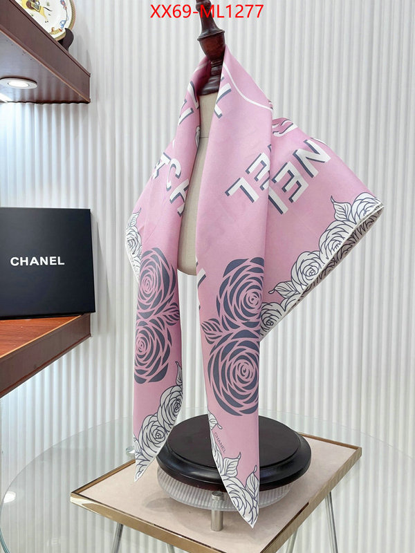 Scarf-Chanel where can i find ID: ML1277 $: 69USD