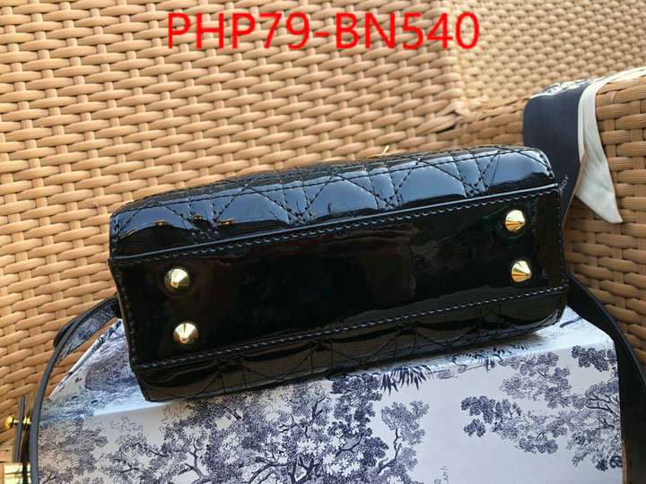 ID: BN540 $: 79USD,