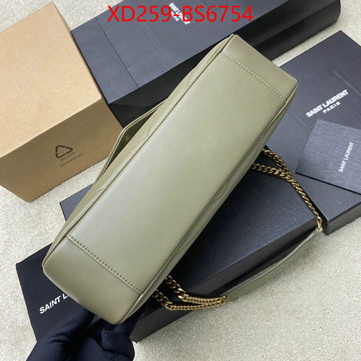 unsurpassed quality ID: BS6754