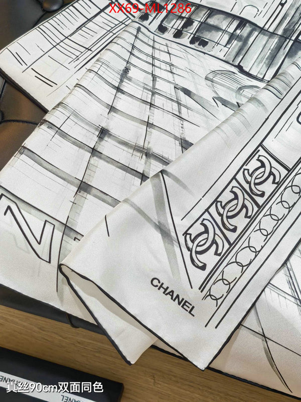 Scarf-Chanel replicas buy special ID: ML1286 $: 69USD