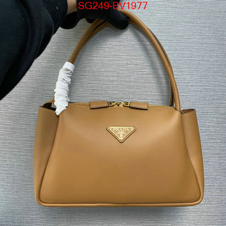 ID: BV1977 $: 249USD,